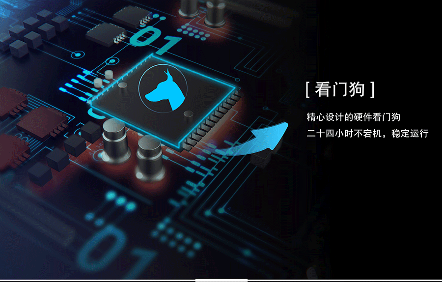 港澳宝奥苹果手机
