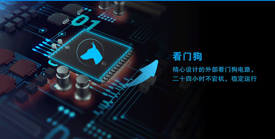 港澳宝奥苹果手机
