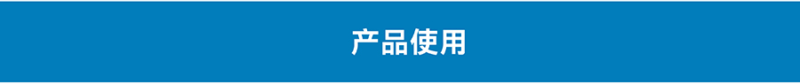 港澳宝奥苹果手机