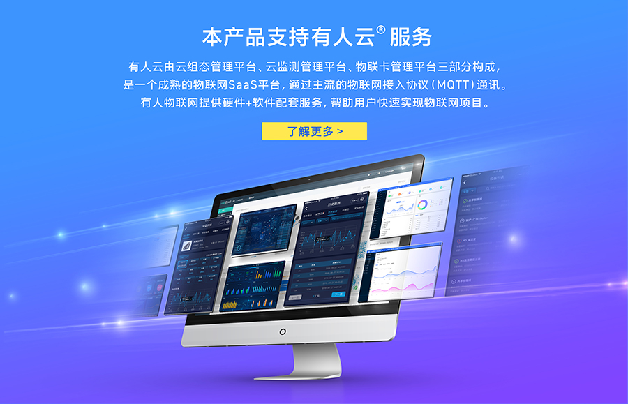 港澳宝奥苹果手机