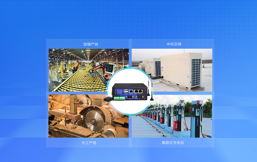港澳宝奥苹果手机