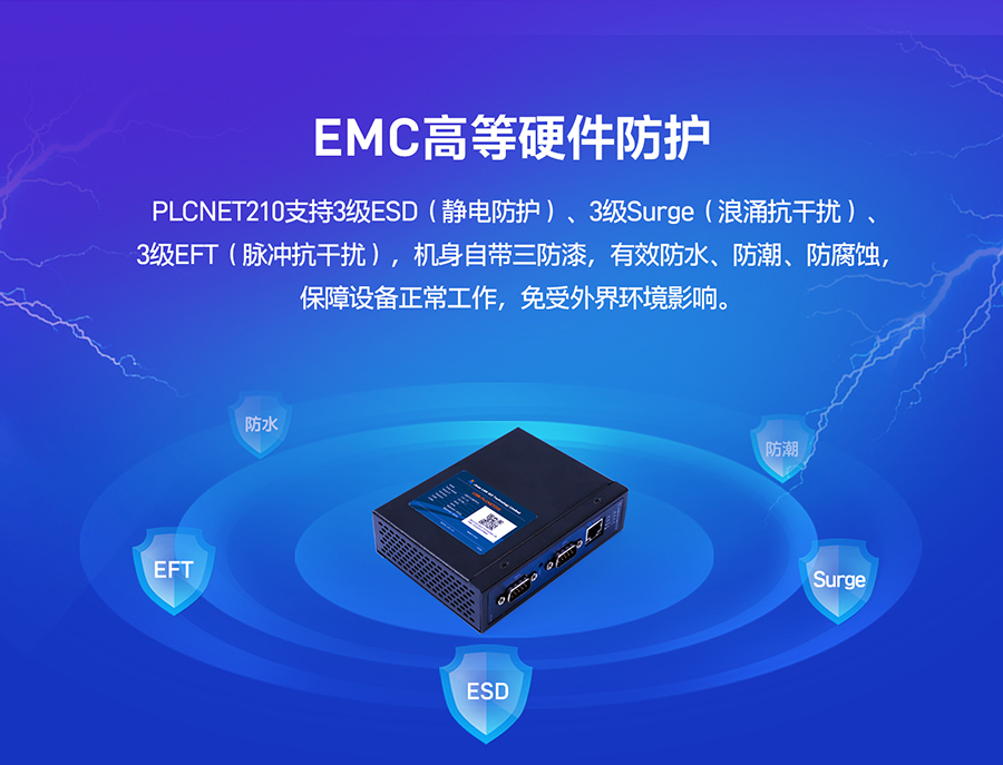 港澳宝奥苹果手机