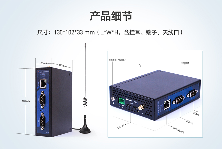 港澳宝奥苹果手机
