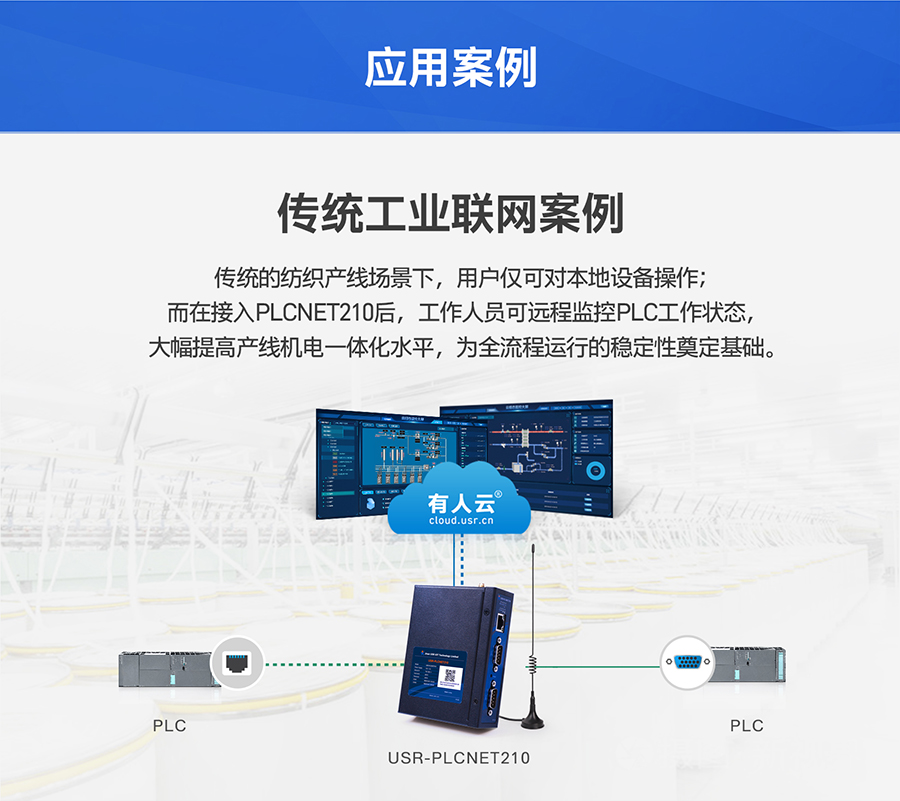 港澳宝奥苹果手机