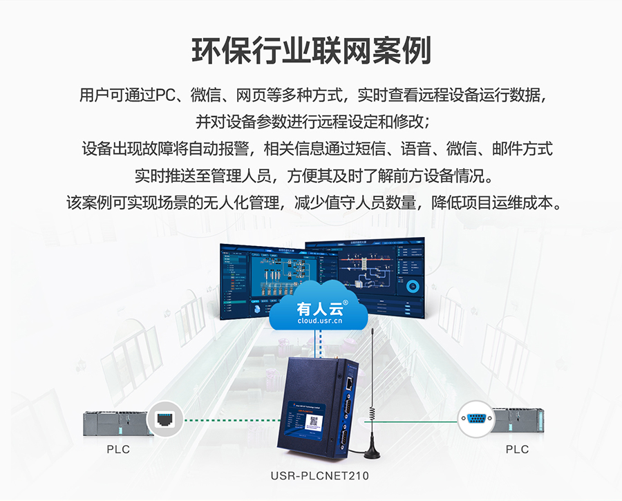 港澳宝奥苹果手机