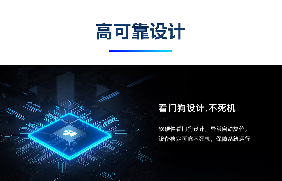 港澳宝奥苹果手机
