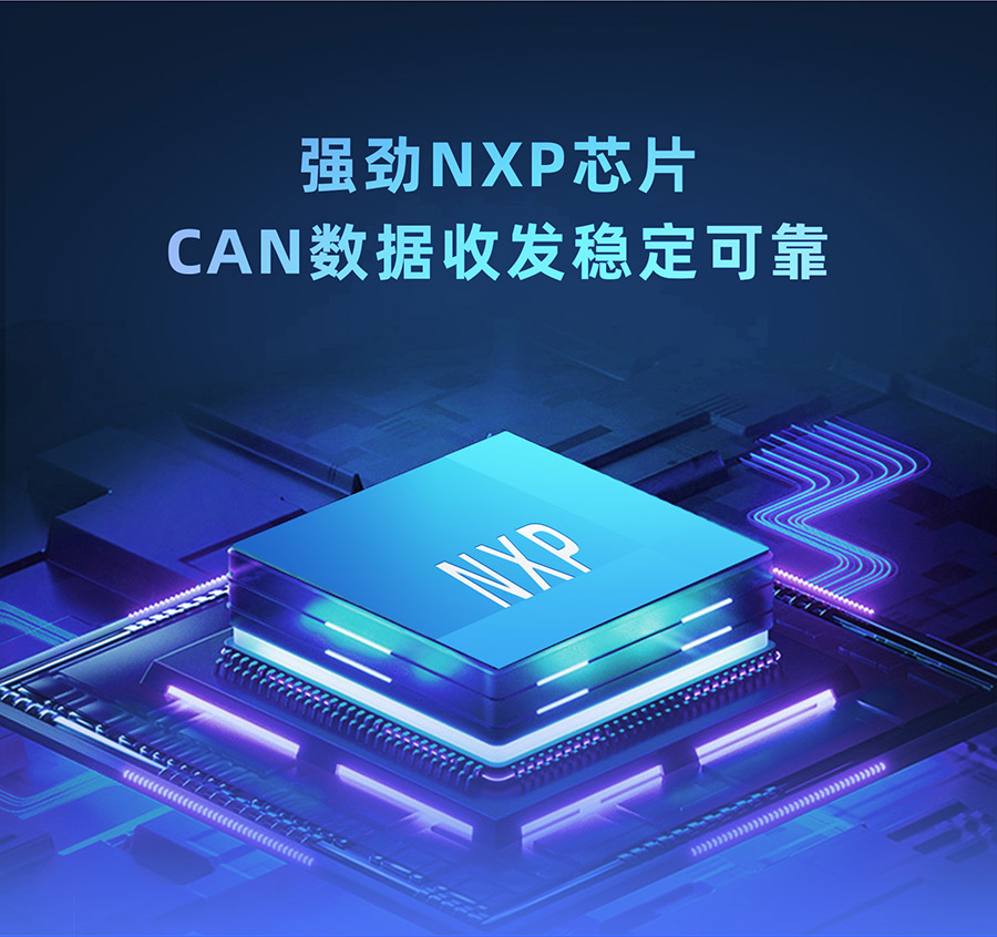 港澳宝奥苹果手机