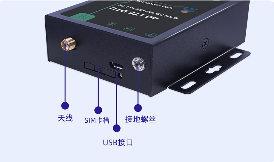 港澳宝奥苹果手机