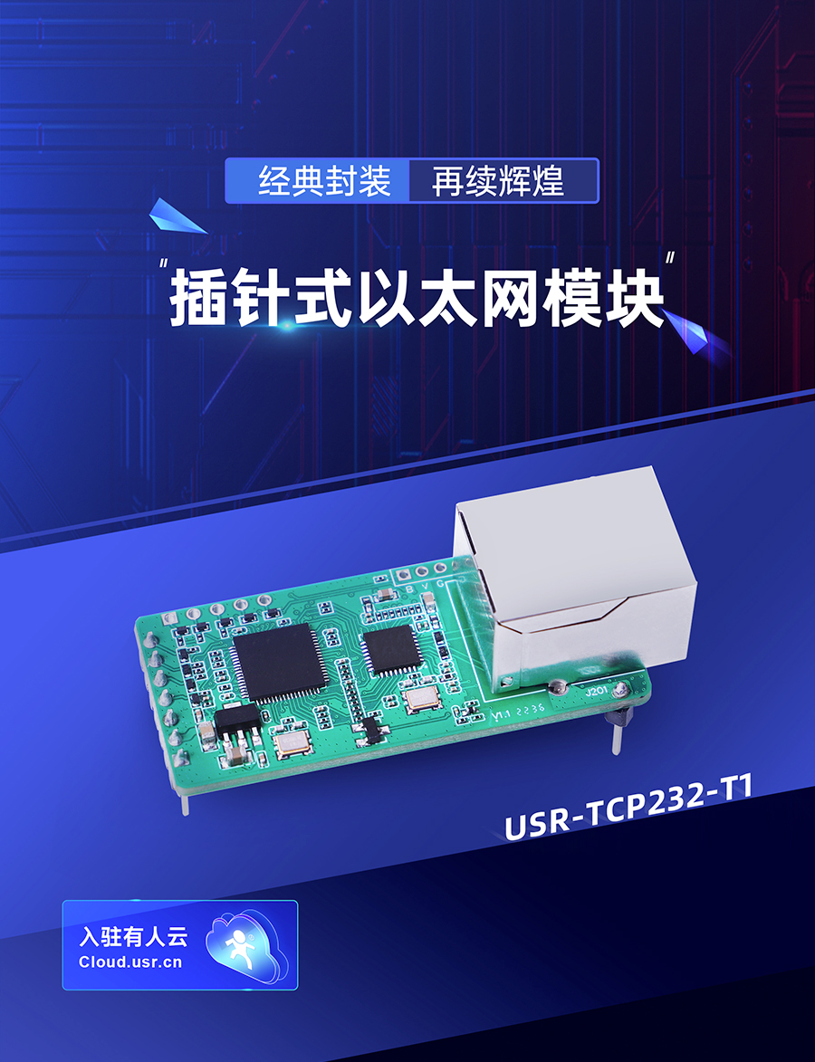 港澳宝奥苹果手机