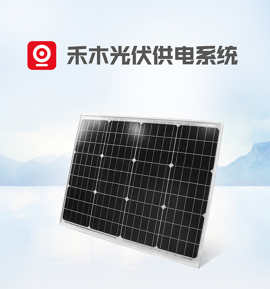 港澳宝奥苹果手机