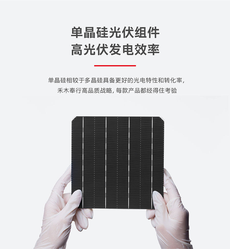 港澳宝奥苹果手机