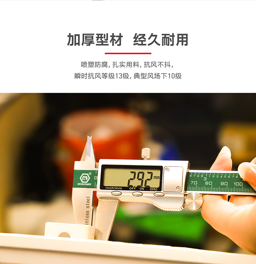 港澳宝奥苹果手机