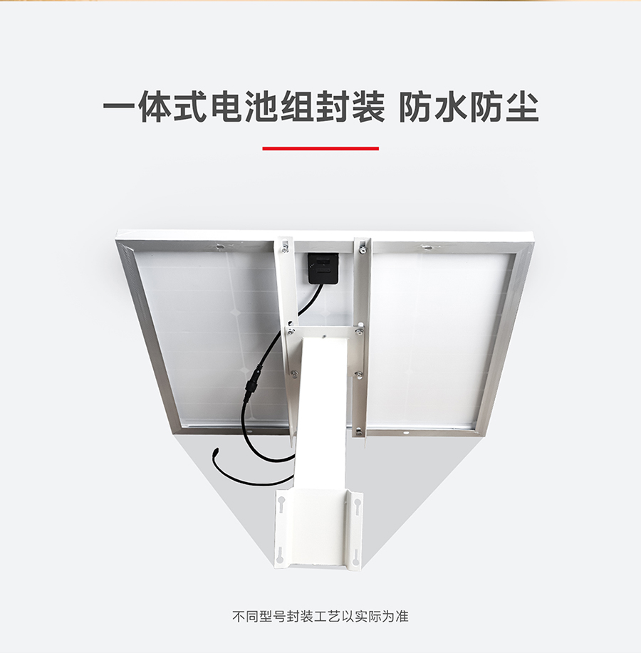 港澳宝奥苹果手机
