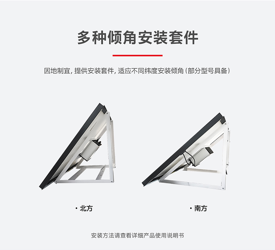 港澳宝奥苹果手机
