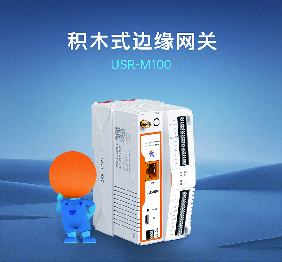 港澳宝奥苹果手机