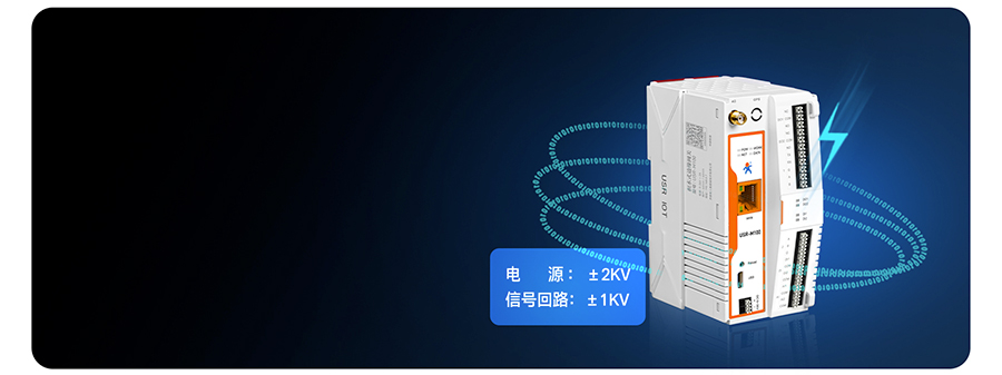 港澳宝奥苹果手机