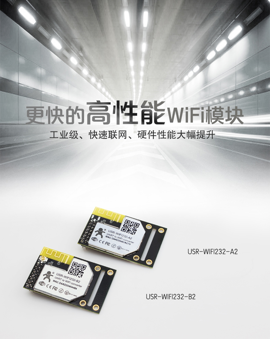 港澳宝奥苹果手机