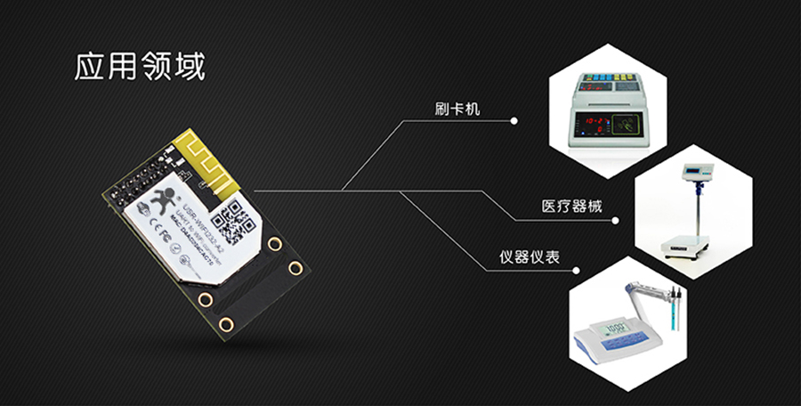 港澳宝奥苹果手机