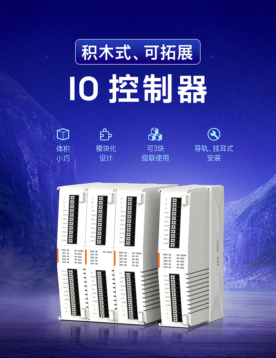 港澳宝奥苹果手机