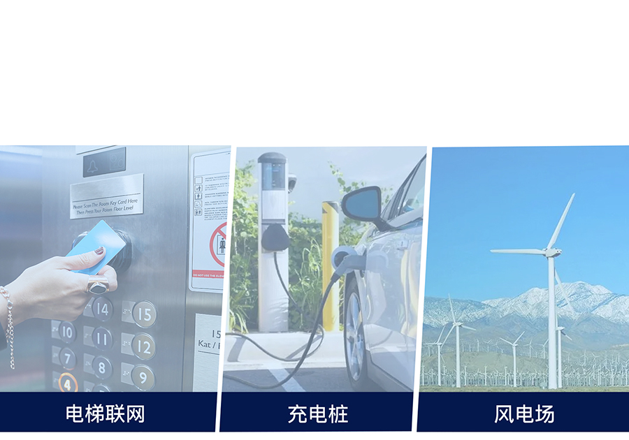 港澳宝奥苹果手机