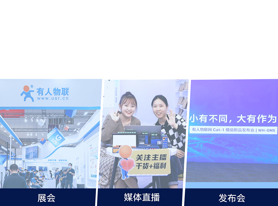 港澳宝奥苹果手机