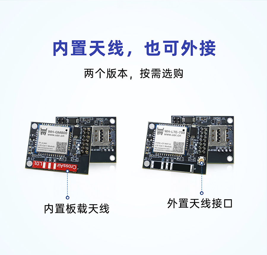 港澳宝奥苹果手机