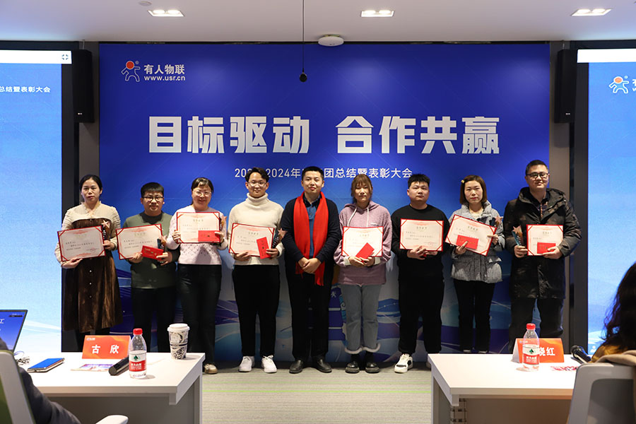 港澳宝奥苹果手机