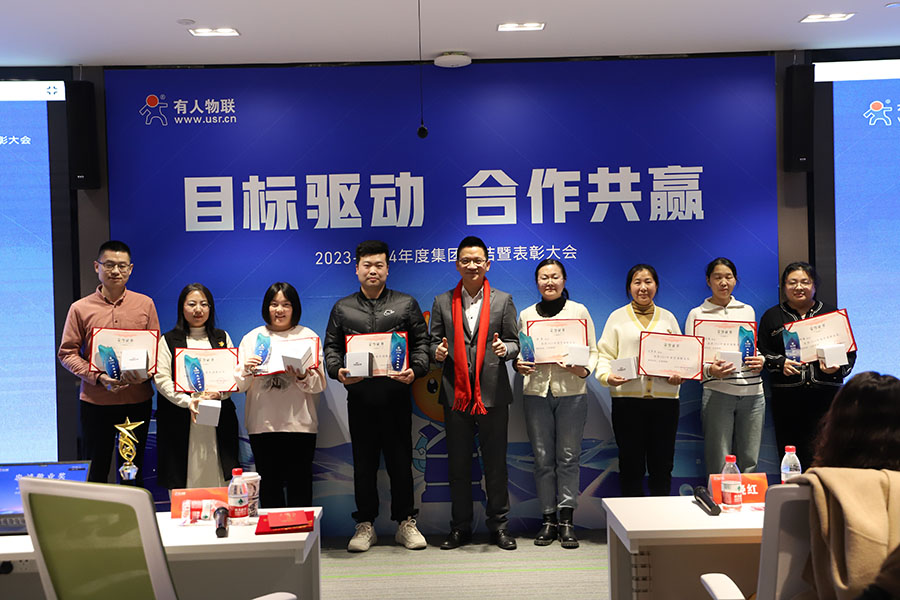 港澳宝奥苹果手机