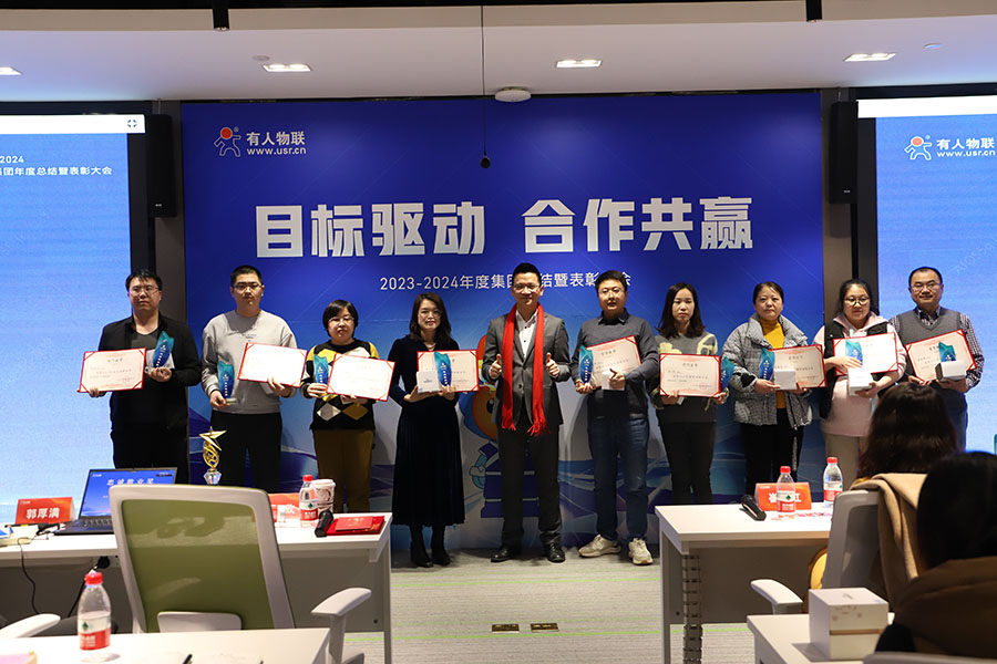 港澳宝奥苹果手机