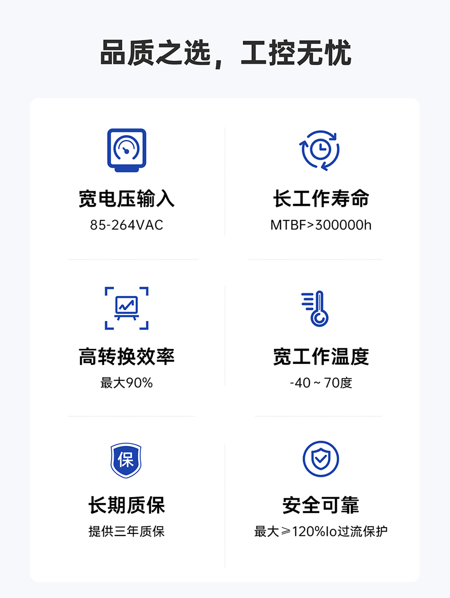 港澳宝奥苹果手机