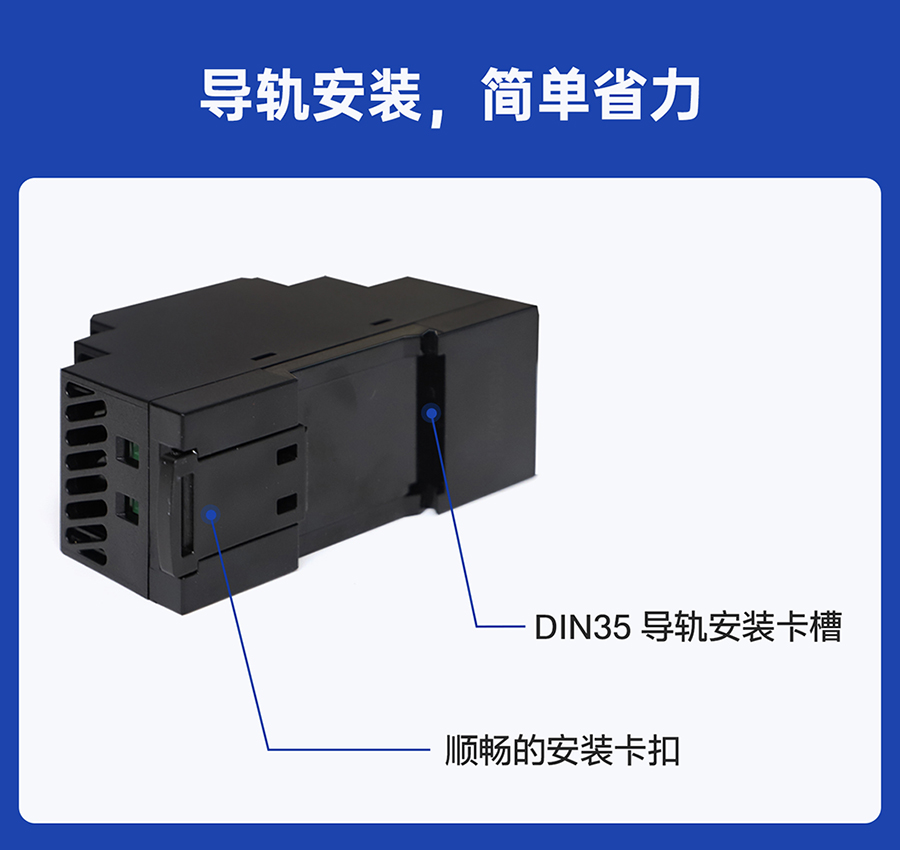 港澳宝奥苹果手机