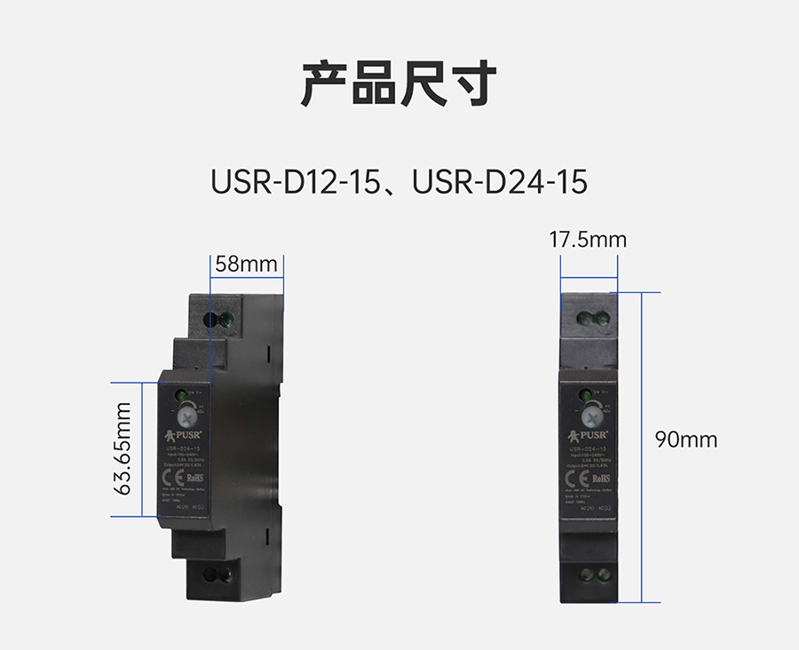 港澳宝奥苹果手机