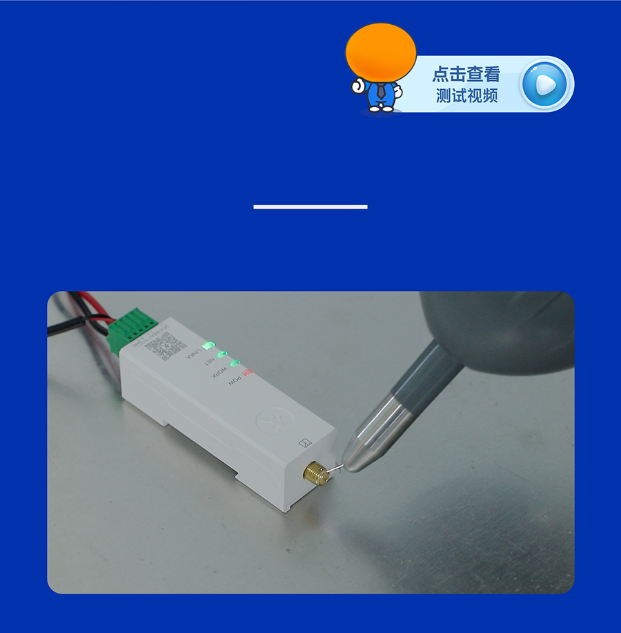 港澳宝奥苹果手机