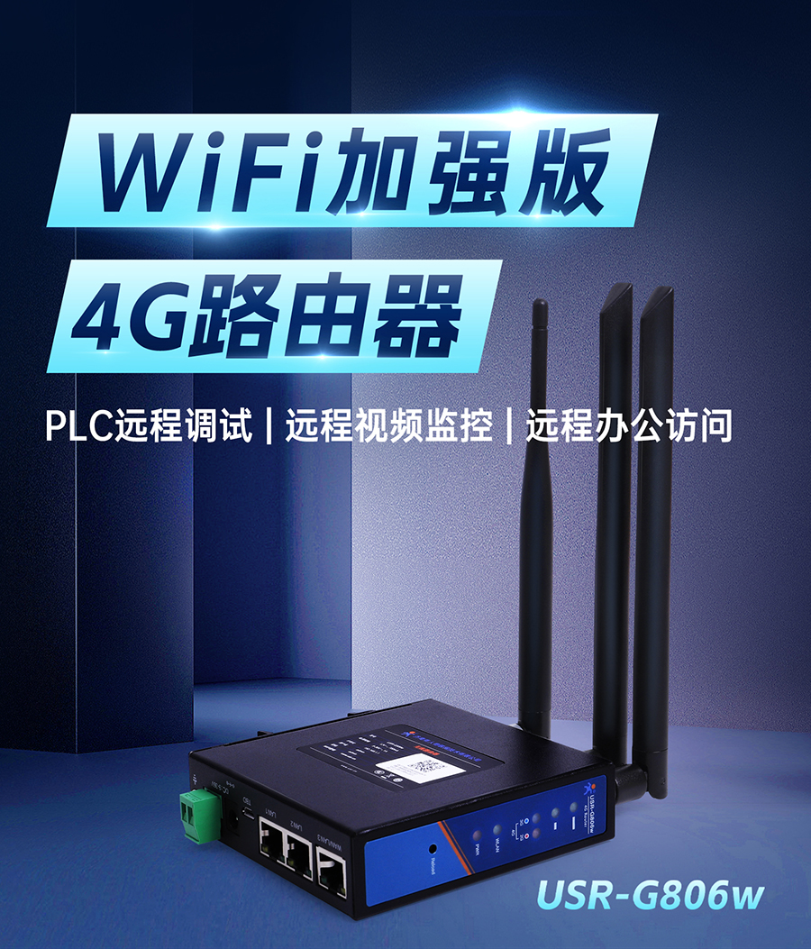 港澳宝奥苹果手机