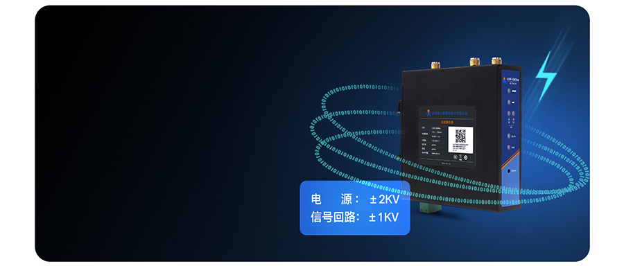 港澳宝奥苹果手机