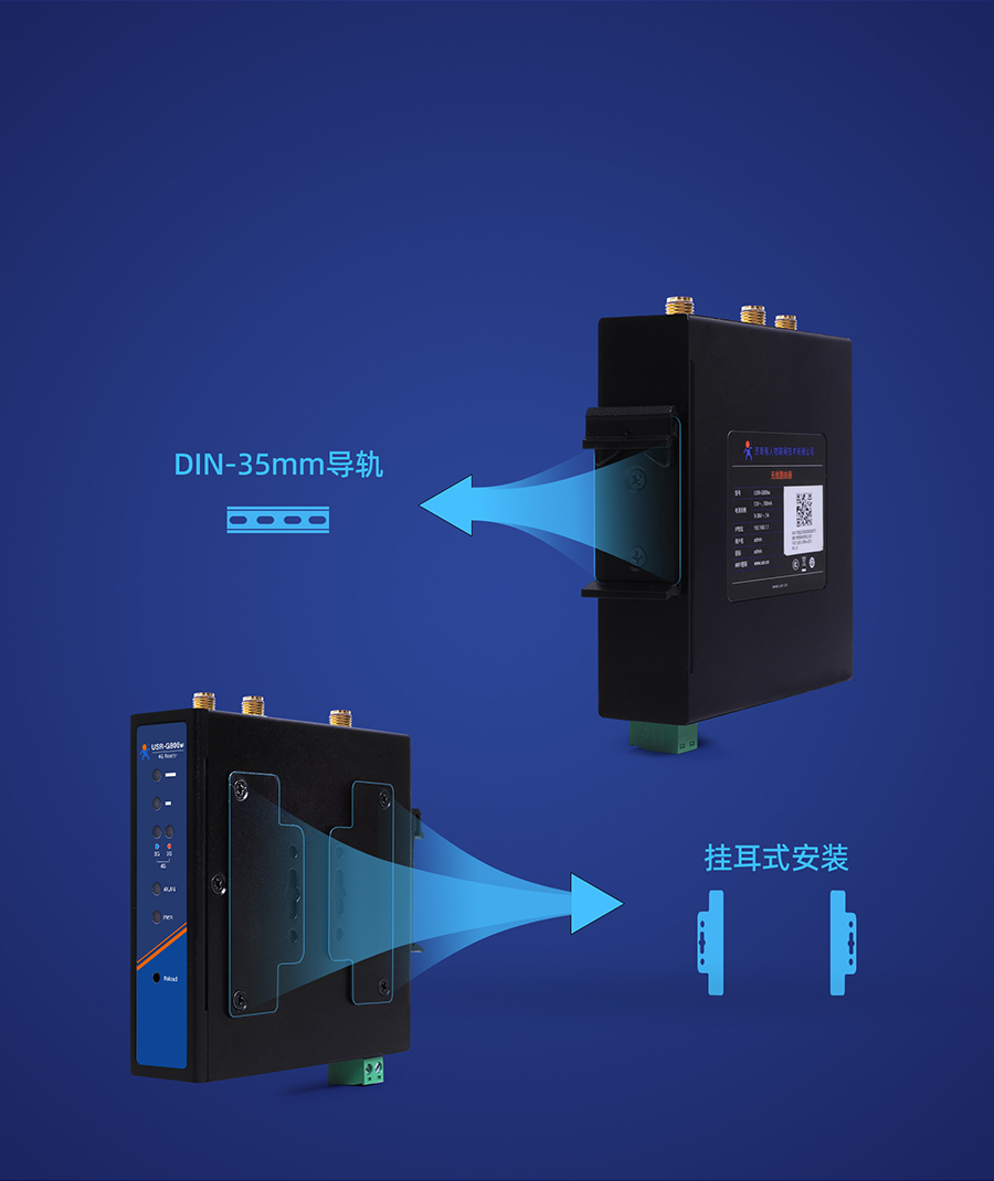 港澳宝奥苹果手机