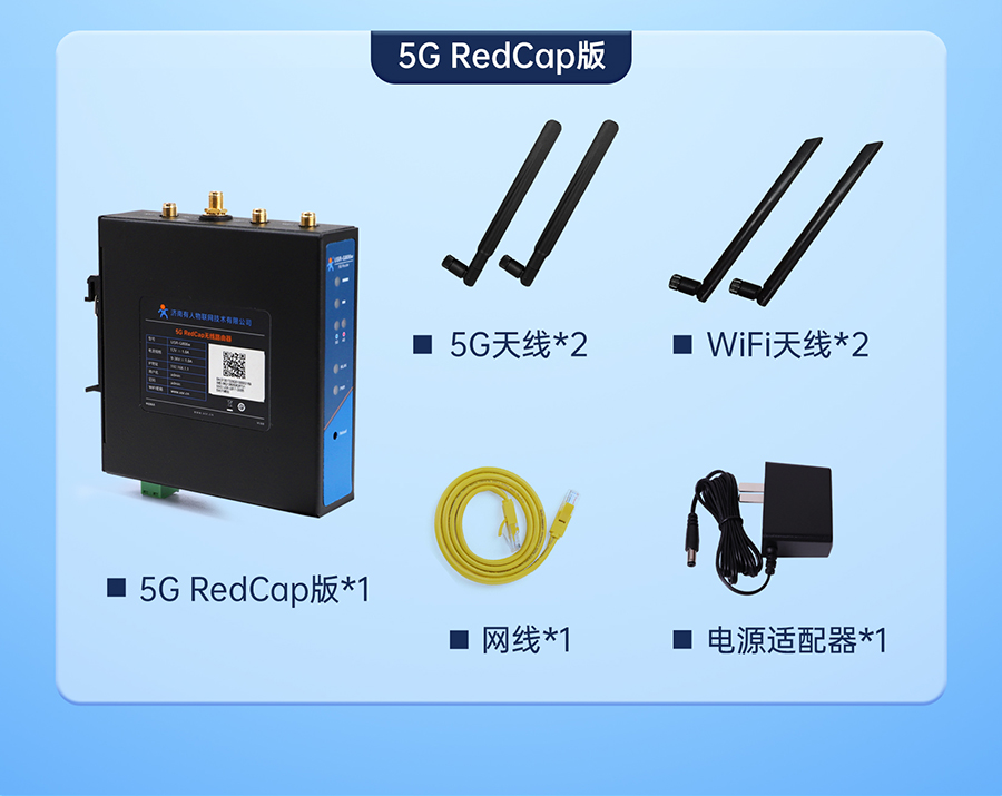港澳宝奥苹果手机
