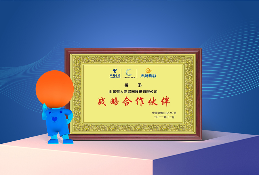 港澳宝奥苹果手机