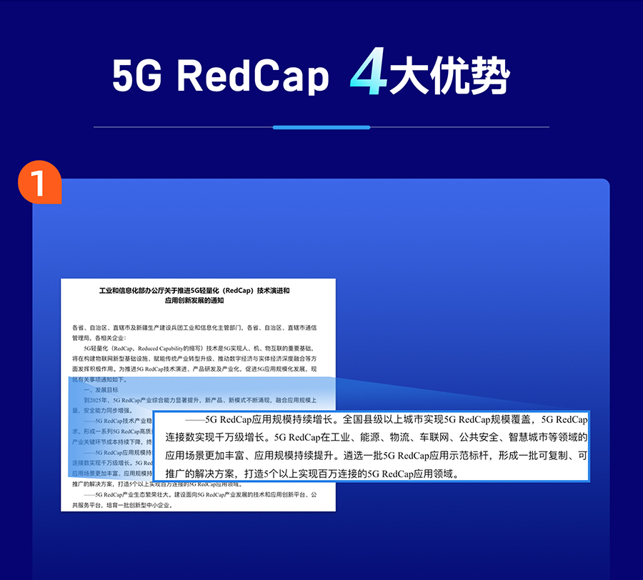港澳宝奥苹果手机