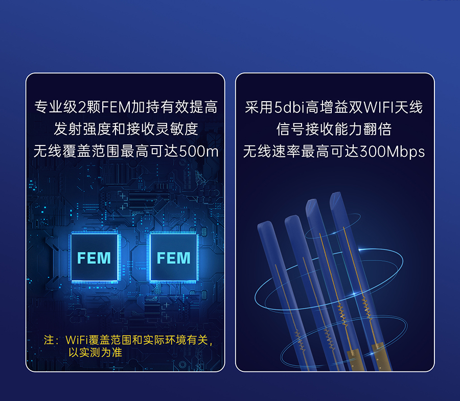 港澳宝奥苹果手机