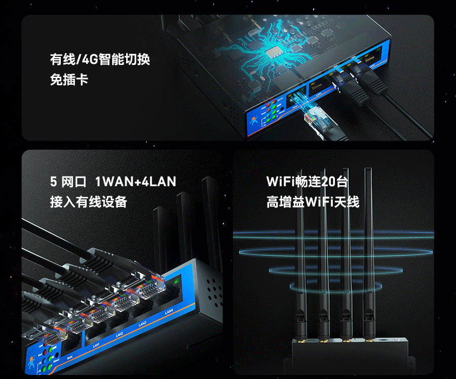 港澳宝奥苹果手机