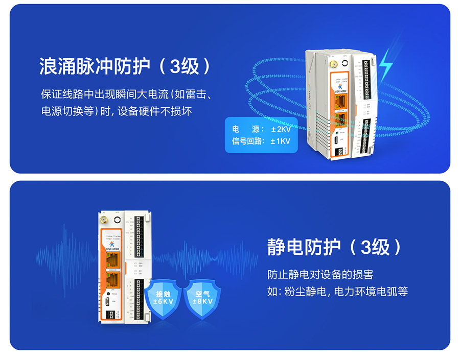 港澳宝奥苹果手机