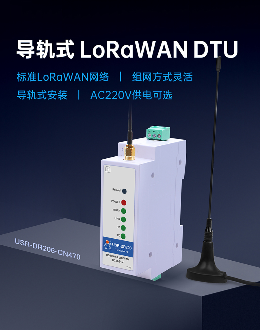 港澳宝奥苹果手机