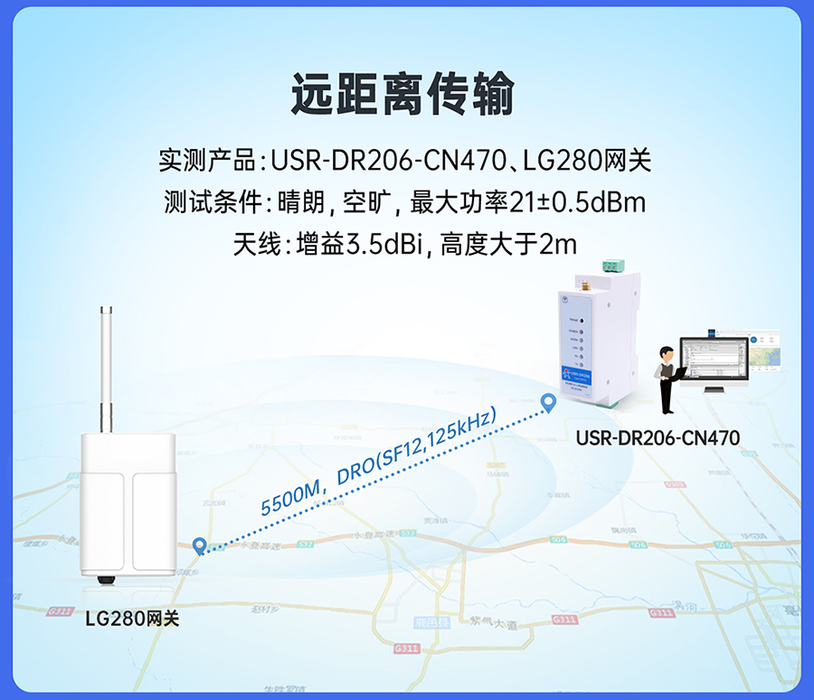 港澳宝奥苹果手机