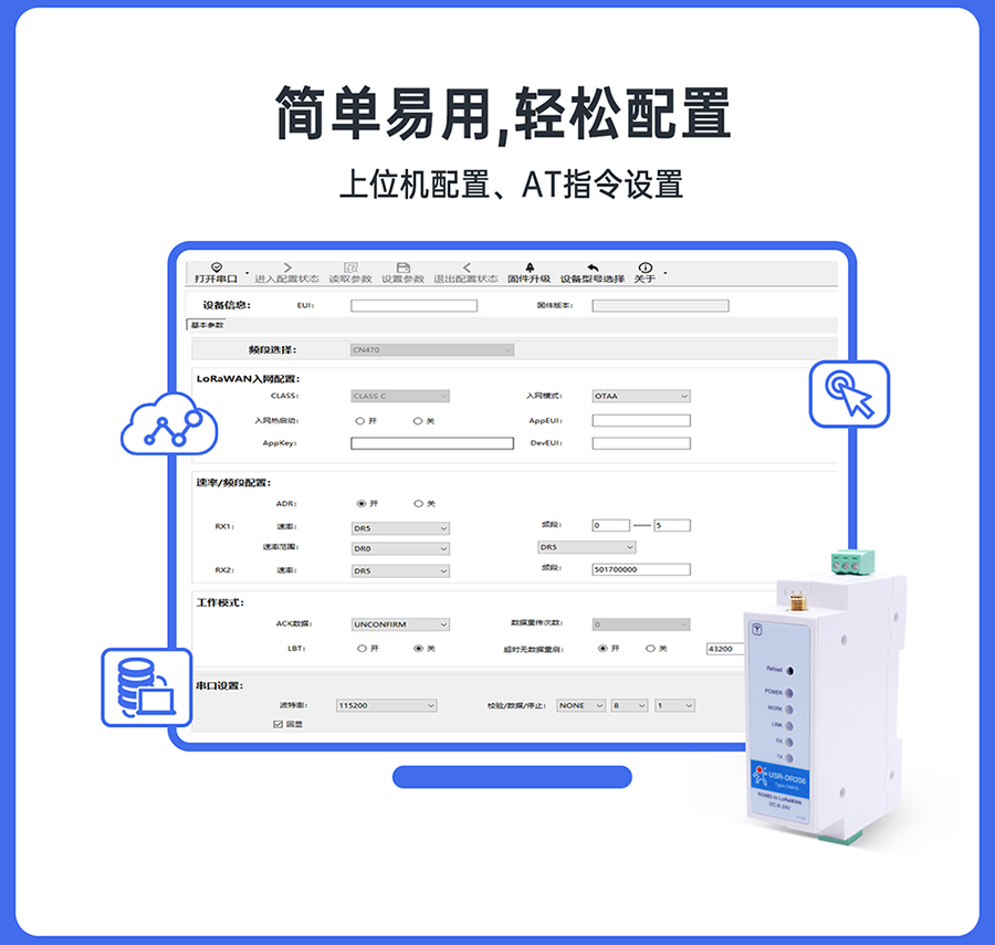 港澳宝奥苹果手机