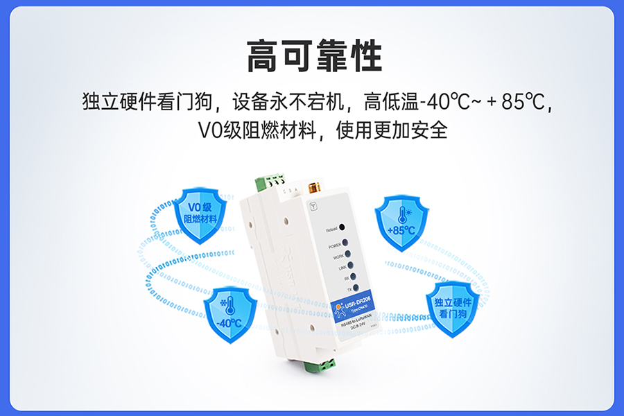 港澳宝奥苹果手机