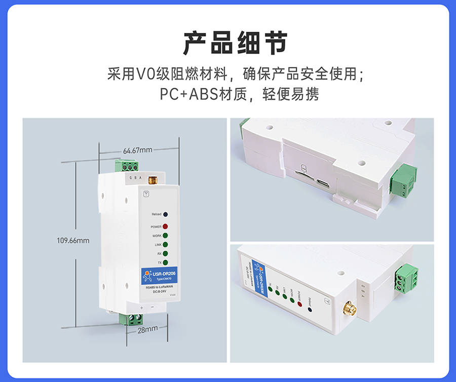 港澳宝奥苹果手机