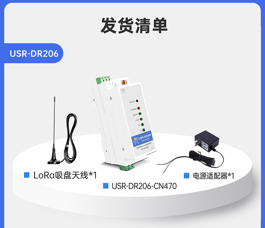 港澳宝奥苹果手机