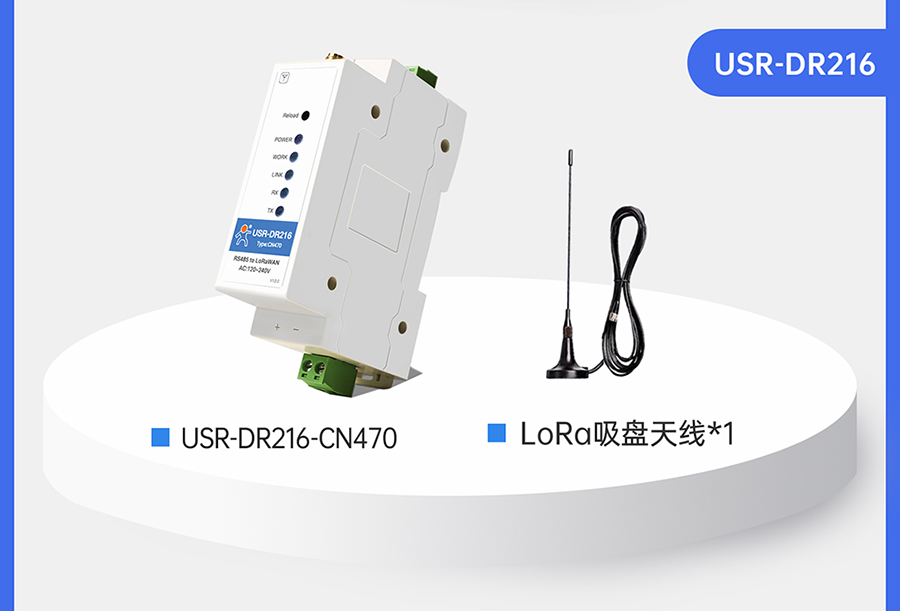 港澳宝奥苹果手机