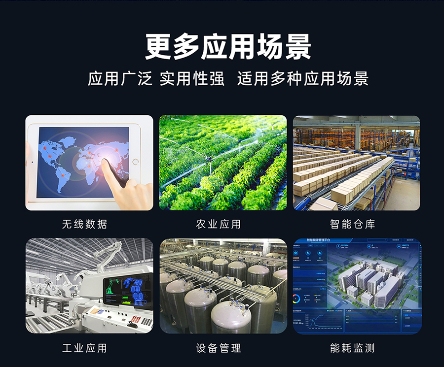 港澳宝奥苹果手机